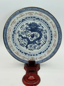 10" Porcelain Plate~Rice Grain Eye~Blue/White Dragon~Gold Rimmed "玩玉“ mark - Picture 1 of 5