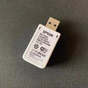 ELPAP07 WN7512BEP Wireless Wi-Fi LAN USB Adapter For Epson Projectors - Picture 1 of 3