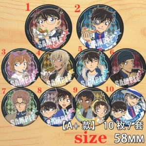 Anime Detective Conan badges Pins Schoolbag 5.8CM(2.3") cosplay - Picture 1 of 1