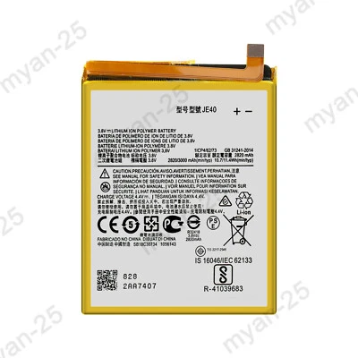 For Motorola Moto G7 XT1962 Moto G7 Play XT1952 JE40 Battery Replacement 3000mAh - Image 1 of 2