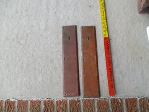 Sargent Türdrückerplatten, Bronze, Vintage. - Bild 1 von 4