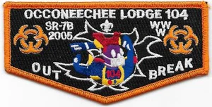 S56 Occoneechee Lodge 104 2005 Conclave Delegate Flap Boy Scouts of America BSA - Picture 1 of 1