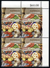 2024 The Shared Table Asian Influence URC Value Block of Four Mint Stamps