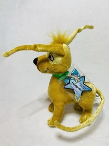 7” 2007 NWT Neopets Series 1 Gold Gelert Plush - Picture 1 of 8