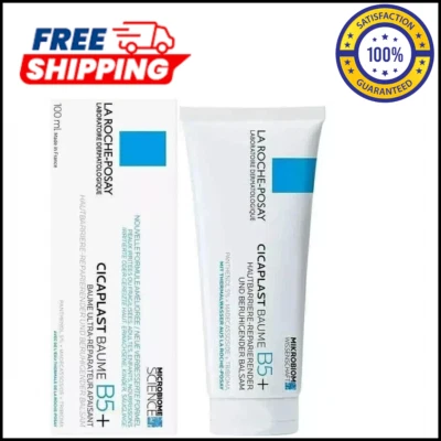 La Roche-Posay CICAPLAST BAUME B5+ 100ml - Bild 1 von 4