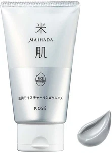 New KOSE MAIHADA hadajun moisture in W cleanse 120g rice power No.2 from Japan - Picture 1 of 7