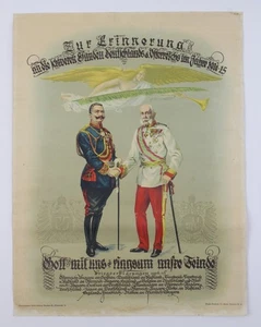 Plakat 1.Weltkrieg Waffenbrüder Deutschland Österreich 1914-15 - Bild 1 von 2
