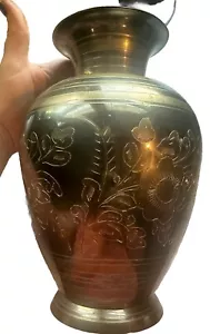 BRASS VASE URN 9” TALL HAND-TOOLED, ETCHED & BURNISHED INDIA FLORAL - Picture 1 of 6