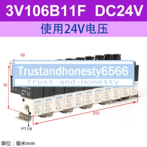 1PCS New FOR AirTAC 3V106B11F（DC24V） Solenoid Valve - Picture 1 of 1