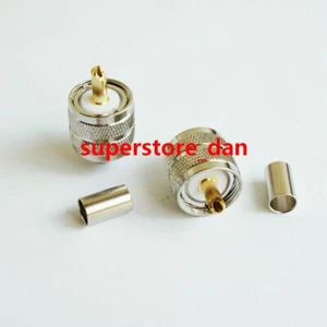 20X UHF male PL259 plug PL-259 crimp RG-8X RG8X LMR240 cable connector - Picture 1 of 1