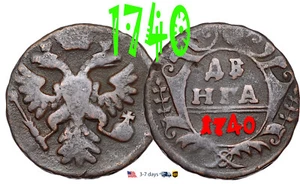 Russia Russian Empire Denga 1/2 kopeck 1740 Copper Coin Anna Ioanovna #31714 - Picture 1 of 3