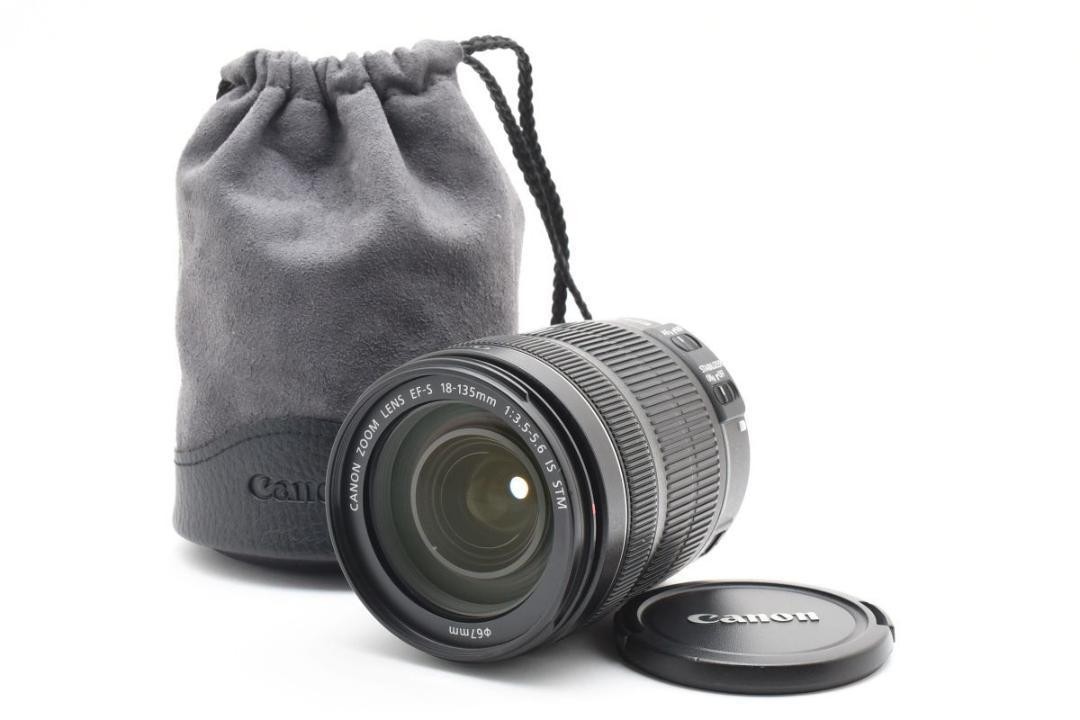 Canon 18 135 Stm for sale | eBay Canon 18 135 Stm for sale | eBay