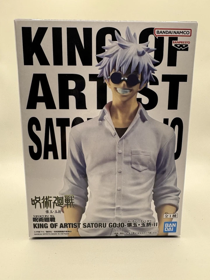 Jujutsu Kaisen Satoru Gojo Rey del Artista Figura Banpresto Bandai Nuevo Sellado Foto 1 de 2
