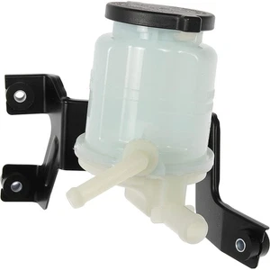 Dorman 603-938 Power Steering Reservoir for Toyota Highlander 2001-2008 - Picture 1 of 10
