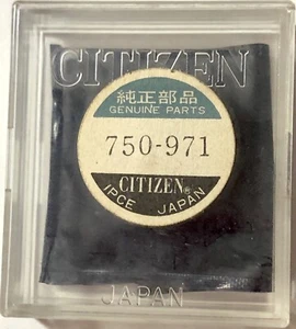 Nos New Citizen 750-971 Main Plate Part 750971 Genuine Vintage Watch 750 971 - Picture 1 of 1