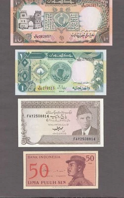 Lot of 4 Uncirculated foreign banknotes - Image 1 of 2