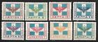 EPIRUS 1914 Hellenic flag with double headed eagle complete MH set Vl. 9/16