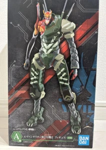 Japan Authentic Ichiban Kuji Evangelion Entry Start EVA New Unit-02 Alpha Figure - Picture 1 of 9