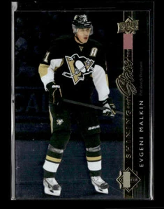 2014-15 Upper Deck #SS-29 Evgeni Malkin Shining Stars - Picture 1 of 2