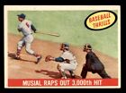 1959 Topps Baseball #470 "Musial Raps Out 3,000th Hit EX *d5