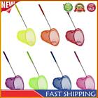 Telescopic Fishing Insect Butterfly Net Extendable Non-Slip Handle Children Toys