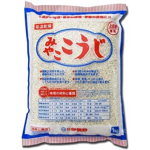 Mitako Japanese Dried Rice Koji みやこ こうじ 米こうじ UMAMI Gluten Free Food Seasoning - Picture 1 of 9