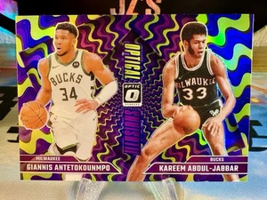 2024-25 Giannis Antetokounmpo Kareem Abdul-Jabbar Optical Illusions Purple #4 - Picture 1 of 2