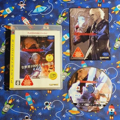 Devil May Cry 4 PlayStation3 the Best CAPCOM Japan import US Seller  - Image 1 of 4