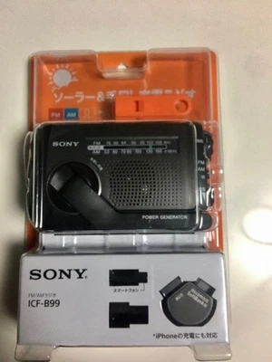 Sony ICF-B99 S Portable Radio FM / AM / Wide FM Compatible - Image 1 of 2