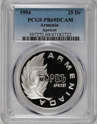 1994 Armenia 25 Dram Apricot Sterling Silver Proof Coin PCGS PR 69 DCAM - Image 1 of 2