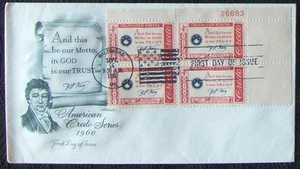 US FDC 4¢ SC #1142 plate block AMERICAN CREDO, Baltimore 1960.  Artmaster - Picture 1 of 1