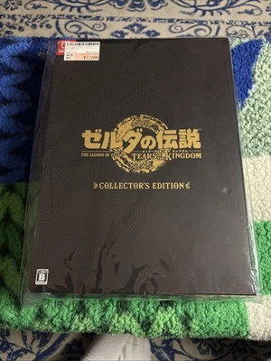 Nintendo Switch The Legend of Zelda Tears of the Kingdom Collector’s... - Image 1 of 4