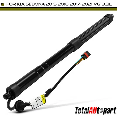 Power Hatch Lift Support 适用于起亚 Sedona 2015 2016 2017 2018 - 2021 后驱动 LH — 第 1/4 张图片