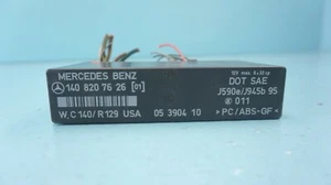 96--02 MERCEDES--BENZ W140  S600 R129 SL600 SL500 ,HAZARD WARNING CONTROL MODULE - Picture 1 of 6