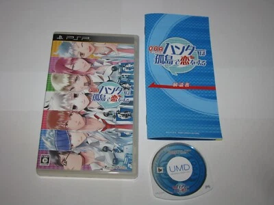 OGA Onigokko Royale Hunter wa Field de Koi o Suru PSP Japan import US Seller - Image 1 of 4