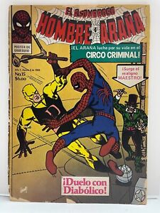 Amazing Spider-man #16 (#15 Editorial Novedades) Foreign Mexico Daredevil VG HTF