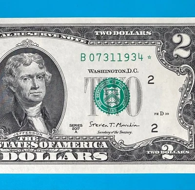 July 31, 1934 (B 07311934 *) BIRTHDAY $2 Two Dollar Bill *UNC* - Image 1 of 4