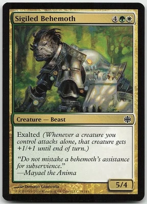 Sigiled Behemoth 79 Common Alara Reborn NM MTG - Image 1 of 2