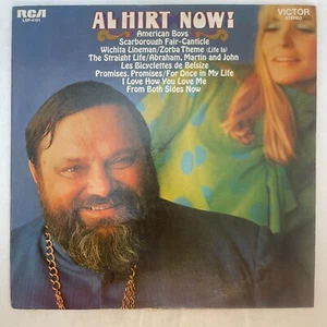Al Hirt ‎– Al Hirt Now! Vinyl, LP 1968 RCA Victor ‎– LSP-4101 - Picture 1 of 4