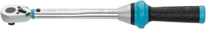 HAZET DREHMOMENTSCHLÜSSEL 5110-3CT 10-60 NM VIERKANT 10 mm 3/8" ZOLL DREHMOMENT - Bild 1 von 12