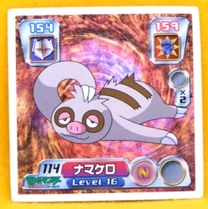 Slakoth Pokemon Seal Sticker 2003 Vintage Level.16 No.114 Nintendo Japanese F/S - Picture 1 of 2