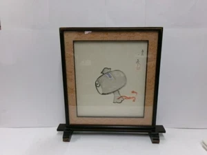 Está con 㐂翁 一真 firma y sello de la verdad. El papel de color del mazo. - Imagen 1 de 10