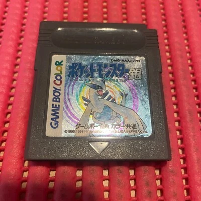 Pokemon  Silver Gameboy  Japanese Version e237 - Image 1 of 2