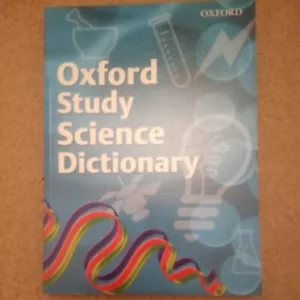 Oxford Study Science Dictionary, Special Edition (Paperback, 2013) - Picture 1 of 2