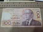 ???? Morocco  100 Dirhams 1987  P-65C P-65  Banknote 042723-4