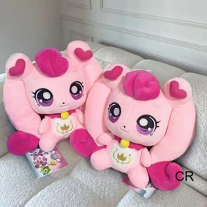 Teenieping Doll Girl Toy Heart Princess Magic Plush Toy Doll Gift - Picture 1 of 11