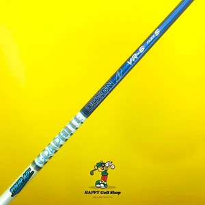 Tour AD VR-6S Driver Shaft 45.25" | Stiff Flex | Callaway Adaptor Tour Stability - Picture 1 of 10