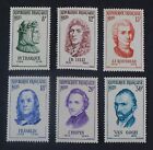 CKStamps: France Stamps Collection Scott#811-816 Mint H OG Gum Bend
