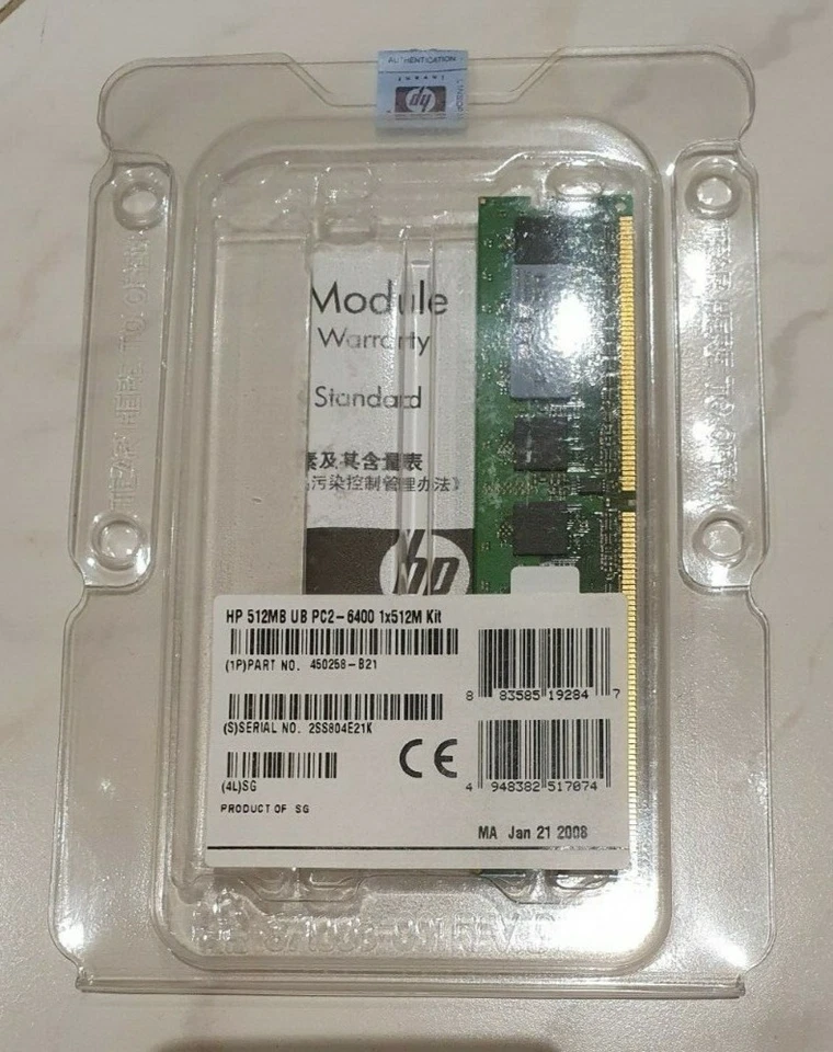 HP 450258-B21  512MB PC2-6400 Server Memory 459931-001, 445165-051 Genuine - Image 1 of 2