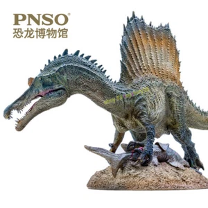 PNSO Dinosaur Museum Essien The Spinosaurus 1:35 Scientific Art Toy IN STOCK - Picture 1 of 12